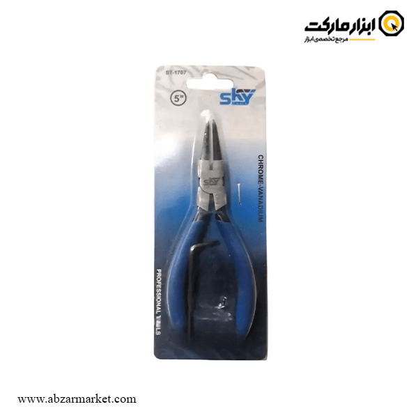 خار جمع کن سر راست اسکای