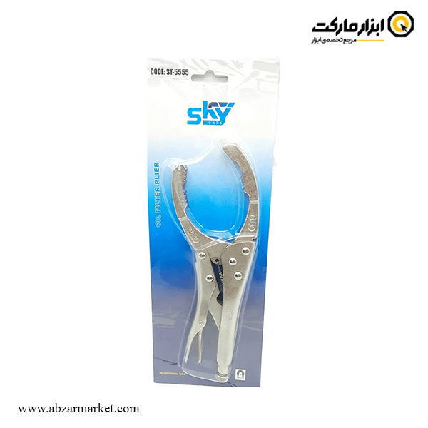 انبر فیلتر باز کن اسکای مدل ST-5555 انبر فیلتر باز کن اسکای مدل ST-5555