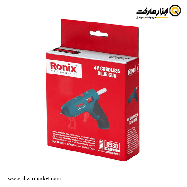 تفنگ چسب حرارتی شارژی رونیکس 20 وات مدل 8538 تفنگ چسب حرارتی شارژی رونیکس 20 وات مدل 8538