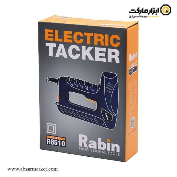 میخکوب و منگنه کوب برقی رابین مدل R6510 میخکوب و منگنه کوب برقی رابین مدل R6510