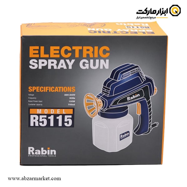 پیستوله برقی رابین 100 وات مدل R5115 پیستوله برقی رابین 100 وات مدل R5115