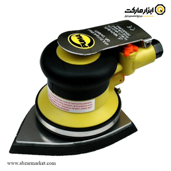 سنباده بادی لرزان مثلثی پوما مدل AT-7105C سنباده بادی لرزان مثلثی پوما مدل AT-7105C
