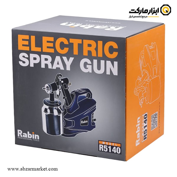 پیستوله برقی رابین 700 وات مدل R5140 پیستوله برقی رابین 700 وات مدل R5140