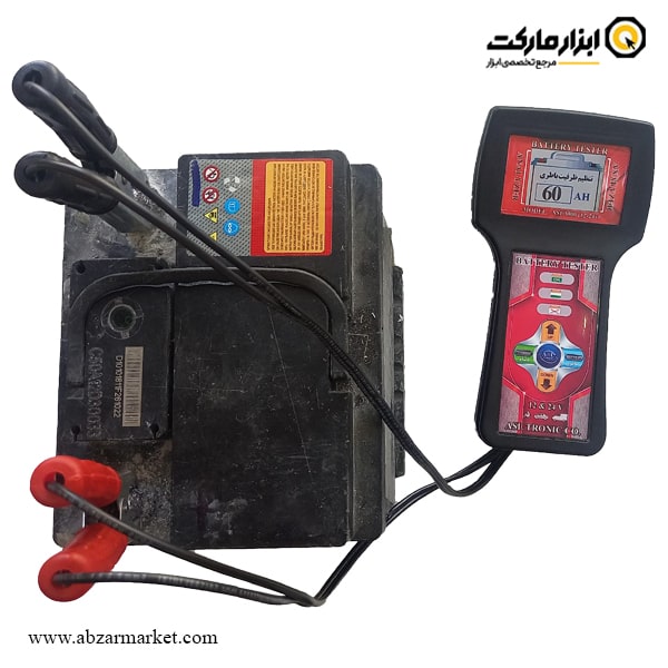 تستر باتری و دینام خودرو اصل ترونیک سخنگو 24 ولت مدل ASL3000 تستر باتری و دینام خودرو اصل ترونیک سخنگو 24 ولت مدل ASL3000