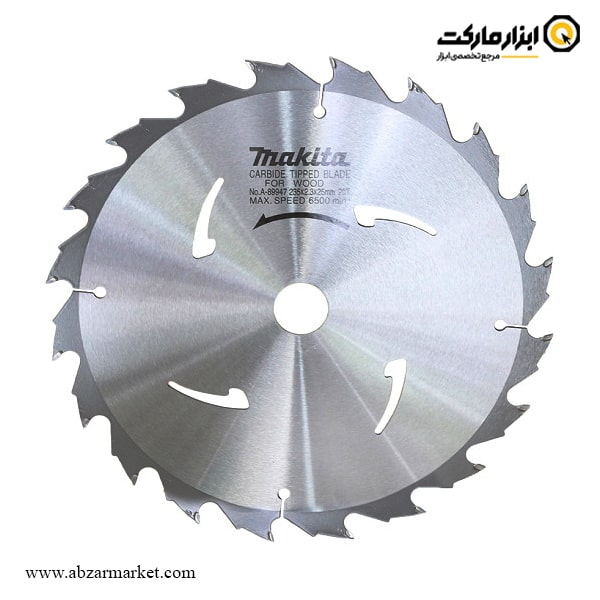 تیغ اره الماسه چوب بر ماکیتا 235x20 مدل A-89947 تیغ اره الماسه چوب بر ماکیتا 235x20 مدل A-89947