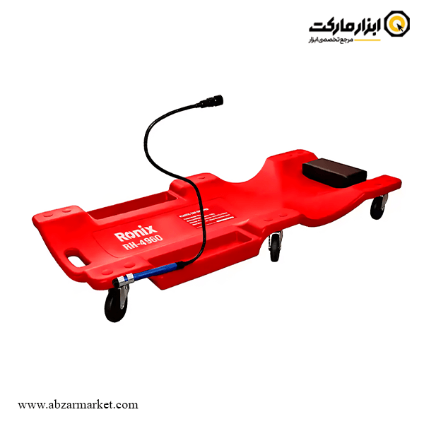 برانکارد تعمیرگاهی رونیکس چراغ دار مدل RH-4960 برانکارد تعمیرگاهی رونیکس چراغ دار مدل RH-4960
