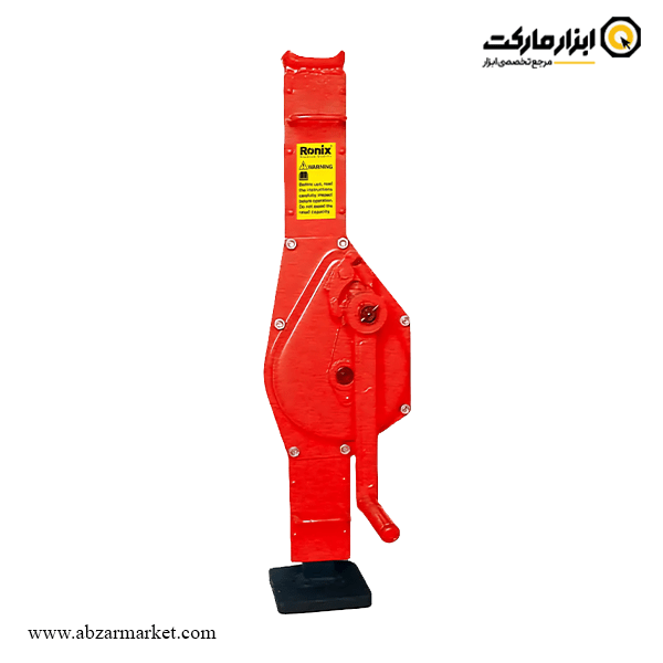 جک دنده ای 1.5 تن رونیکس مدل RH-4946 جک دنده ای 1.5 تن رونیکس مدل RH-4946