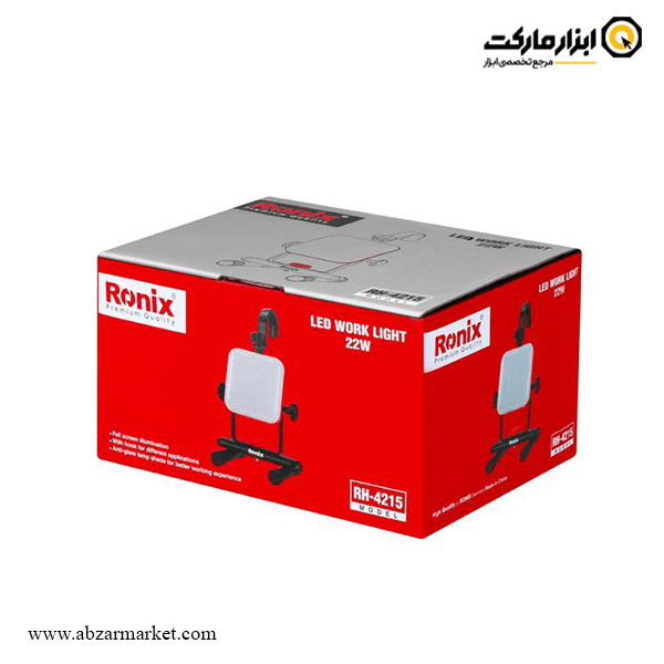 پروژکتور رونیکس مدل RH-4215 پروژکتور رونیکس مدل RH-4215