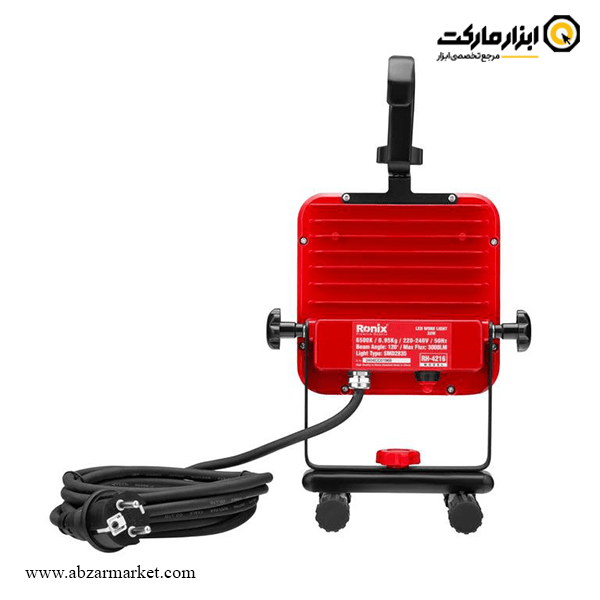 پروژکتور رونیکس مدل RH-4216 پروژکتور رونیکس مدل RH-4216