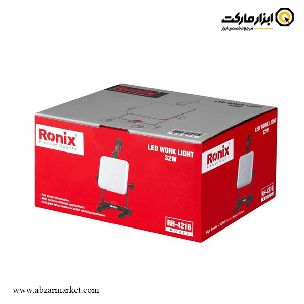 پروژکتور رونیکس مدل RH-4216 پروژکتور رونیکس مدل RH-4216