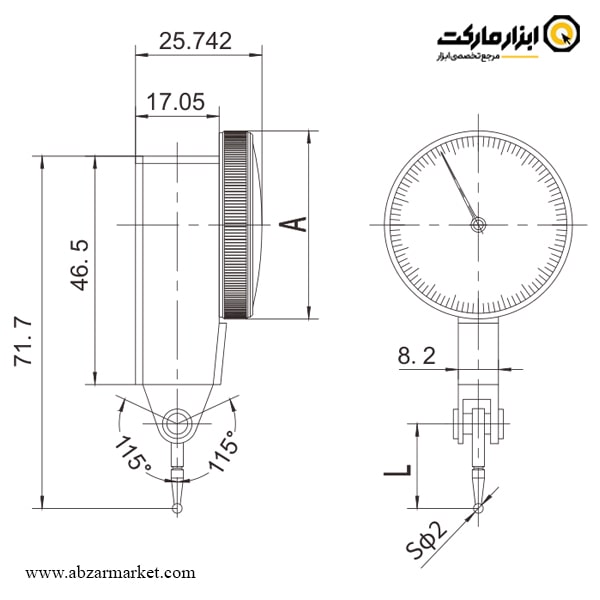 ساعت شیطونکی داسکوا کورس کوچک 0.2 میلی متر مدل 5223-3105-A ساعت شیطونکی داسکوا کورس کوچک 0.2 میلی متر مدل 5223-3105-A