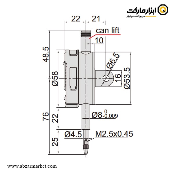 ساعت اندیکاتور اینسایز دیجیتال 12.7 میلی متر (با گارانتی شرکتی) مدل 2112-10F