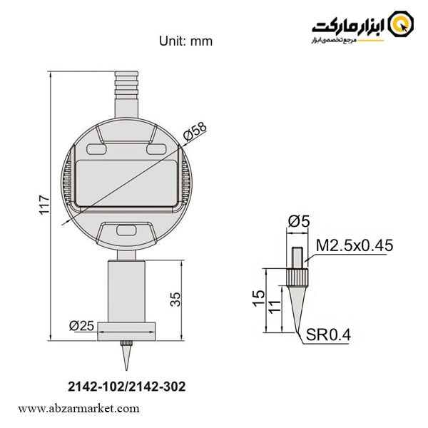 عمق سنج دیجیتال اینسایز 12.7 میلی متر (با گارانتی شرکتی) مدل 102-2142