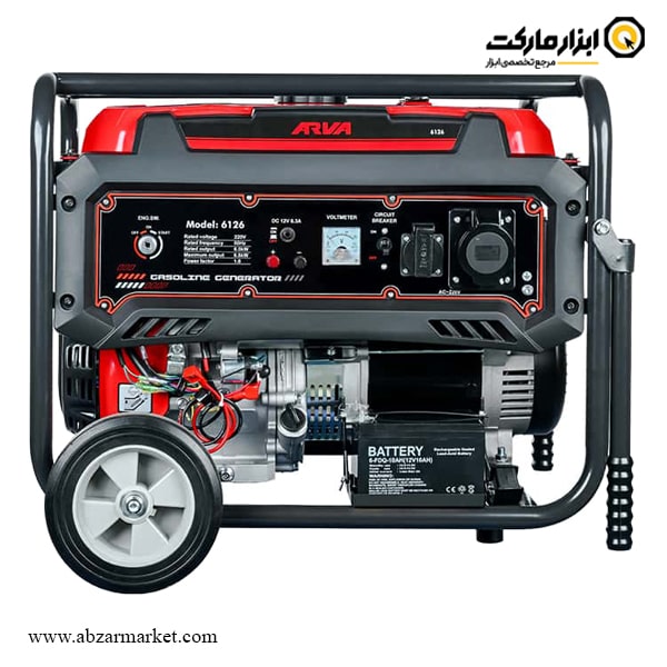 موتور برق آروا 6.5 کیلو وات مدل 6126