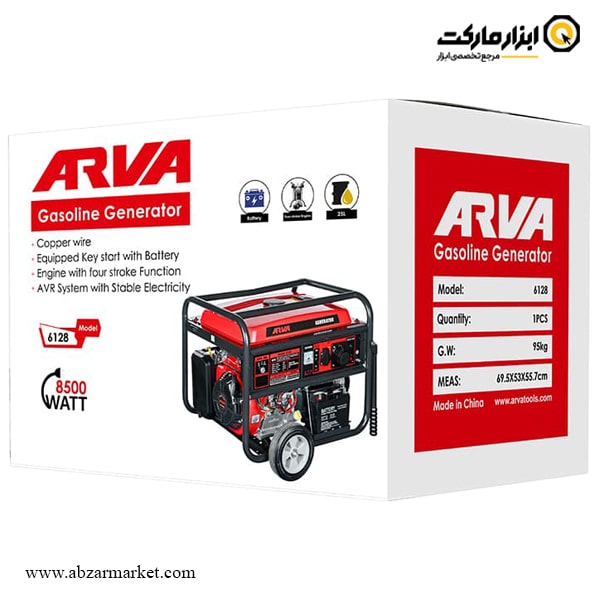 موتور برق آروا 8.5 کیلو وات مدل 6128
