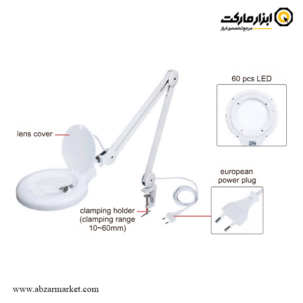 ذره بین پایه دار رو میزی اینسایز مدل 7516-5D ذره بین پایه دار رو میزی اینسایز مدل 7516-5D