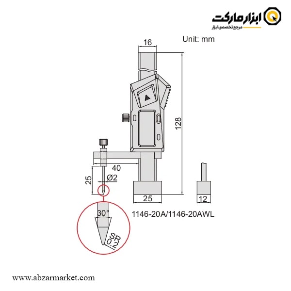 کولیس پایه دار دیجیتال مینی اینسایز 2 سانتی متر (با گارانتی شرکتی) مدل 1146-20A