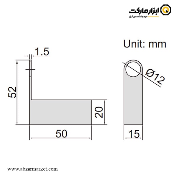 گیره نگهدارنده میکرومتر داخل سنج اینسایز مدل 1-6301 گیره نگهدارنده میکرومتر داخل سنج اینسایز مدل 1-6301