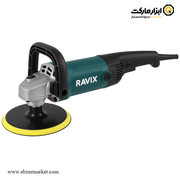 دستگاه پولیش راویکس 1200 وات مدل RX9237 دستگاه پولیش راویکس 1200 وات مدل RX9237