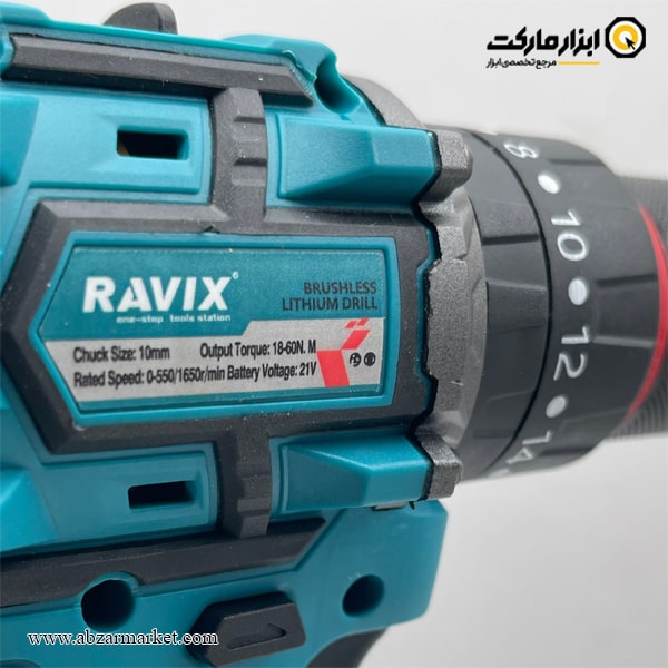 دریل شارژی چکشی راویکس براشلس لیتیوم 21 ولت مدل 21V