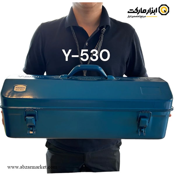 جعبه ابزار فلزی تویو 53 سانتی متر مدل Y-530 جعبه ابزار فلزی تویو 53 سانتی متر مدل Y-530