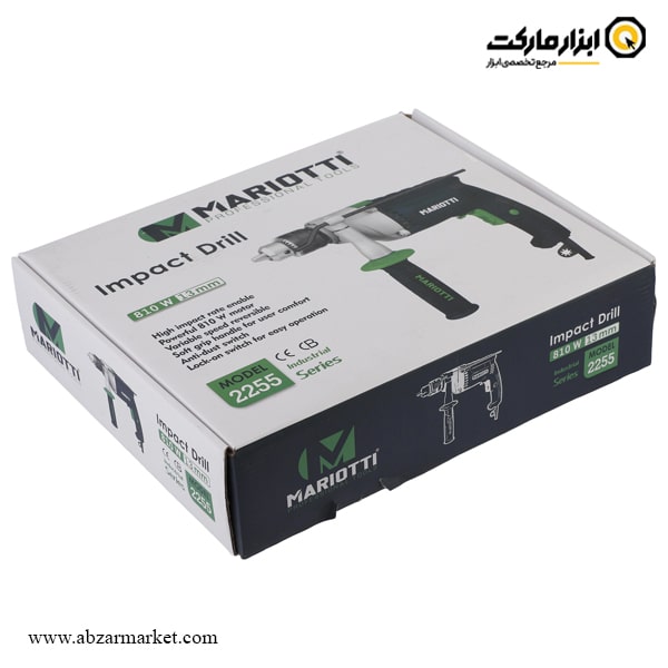 دریل گیربکسی ماریوتی مدل 2255