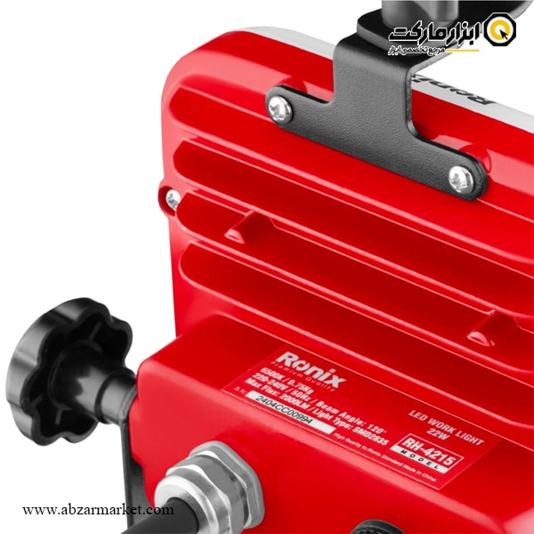پروژکتور رونیکس مدل RH-4215