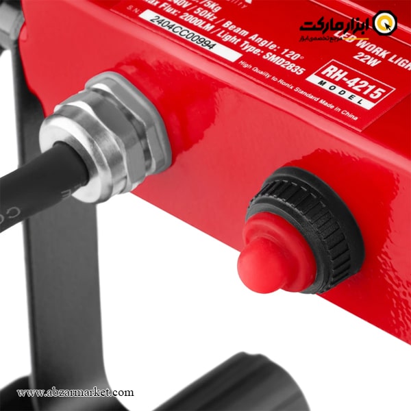 پروژکتور رونیکس مدل RH-4215