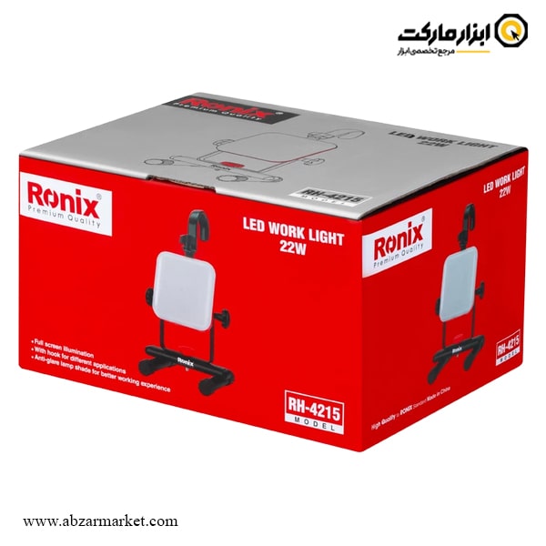 پروژکتور رونیکس مدل RH-4215