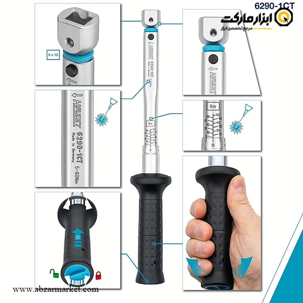 آچار ترکمتر تقه ای هازت 60-5 نیوتن سری خور 9x12 مدل 1CT-6290