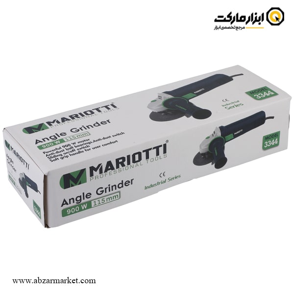 مینی فرز ماریوتی 900 وات مدل 3344