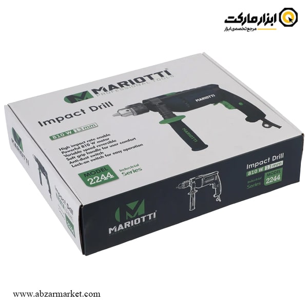 دریل چکشی ماریوتی مدل 2244 دریل چکشی ماریوتی مدل 2244
