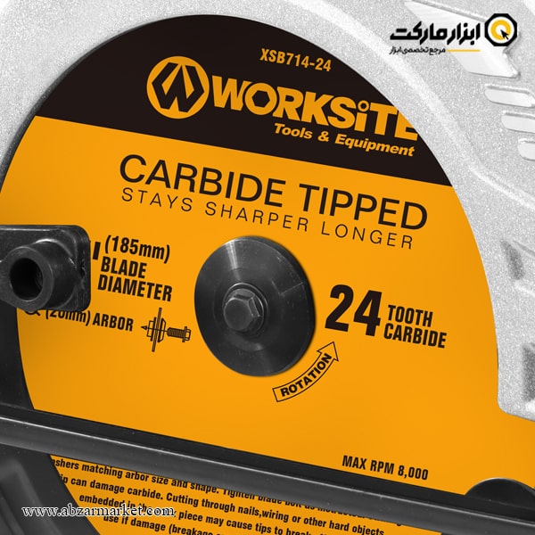 اره گرد بر ورک سایت 185 میلی متر مدل CSW173