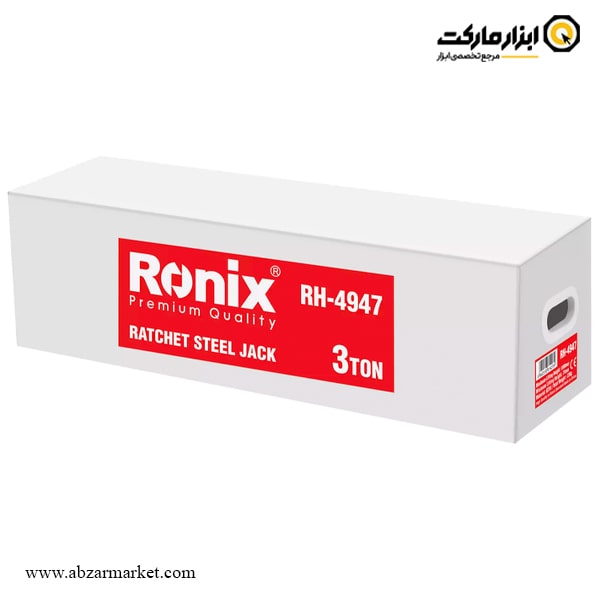 جک دنده ای 3 تن رونیکس مدل RH-4947