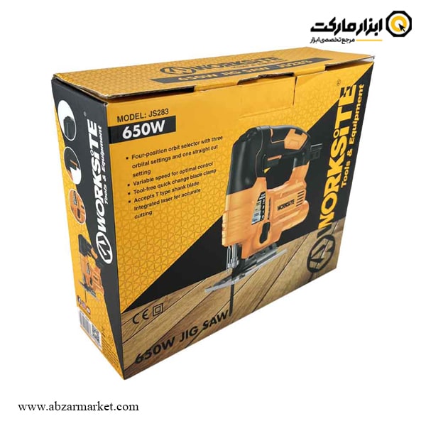 اره عمود بر ورک سایت 650 وات مدل JS283 اره عمود بر ورک سایت 650 وات مدل JS283