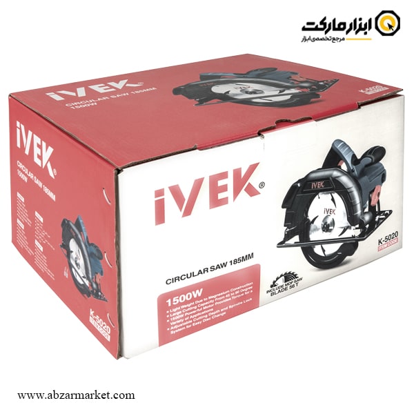 اره گرد بر ایوک 185 میلی متر مدل K-5020 اره گرد بر ایوک 185 میلی متر مدل K-5020