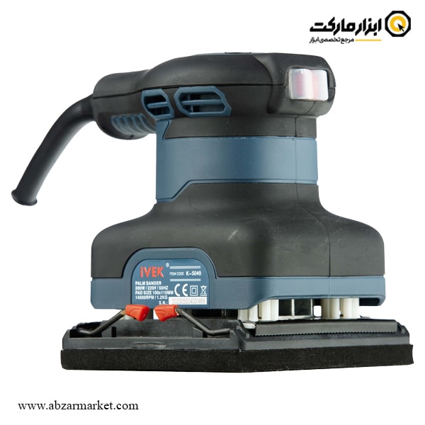 سنباده لرزان مشتی ایوک مدل K-5040