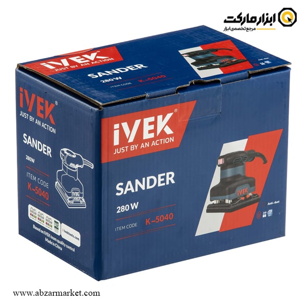 سنباده لرزان مشتی ایوک مدل K-5040