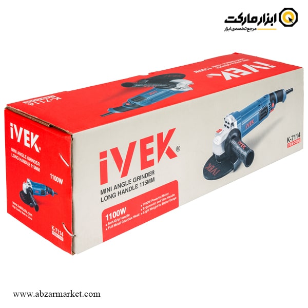 مینی فرز دسته بلند ایوک 1100 وات مدل K-7114