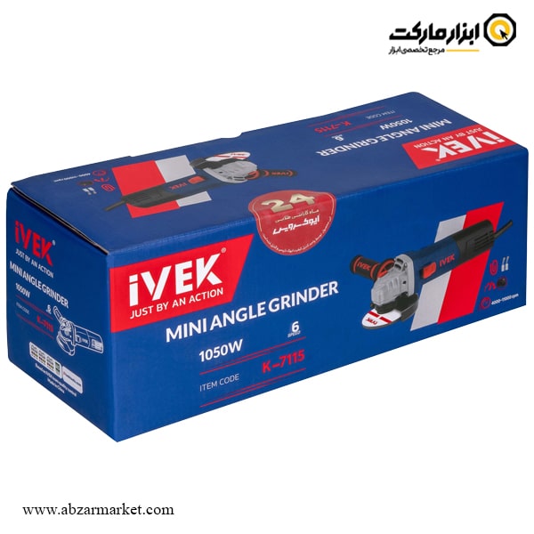 مینی فرز دیمردار ایوک 1050 وات مدل K-7115 مینی فرز دیمردار ایوک 1050 وات مدل K-7115