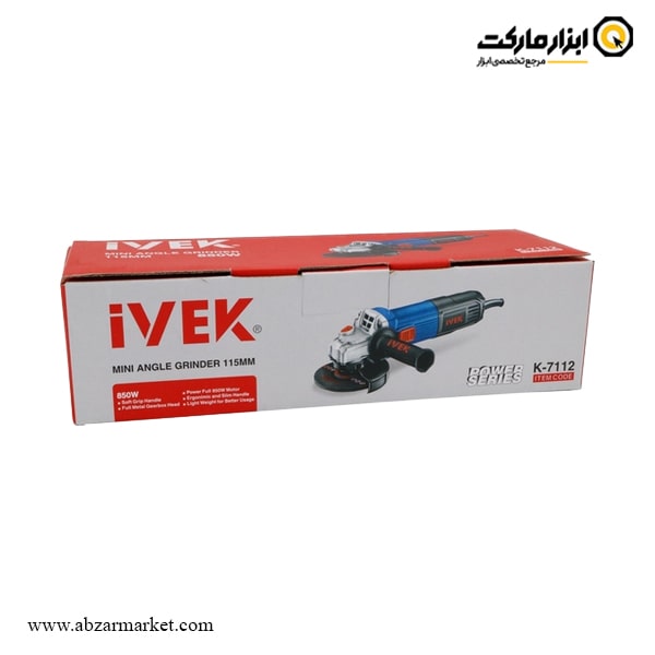 مینی فرز ایوک 850 وات مدل K-7112 مینی فرز ایوک 850 وات مدل K-7112