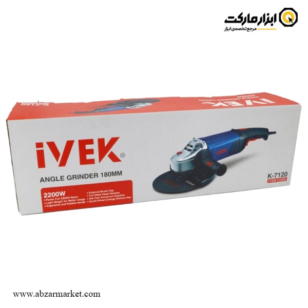 سنگ فرز ایوک فرز آهنگری 2200 وات مدل K-7120 سنگ فرز ایوک فرز آهنگری 2200 وات مدل K-7120