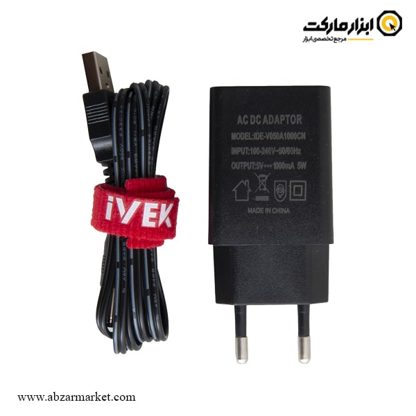 کیت پیچ گوشتی شارژی ایوک تاشو 3.6 ولت 55 پارچه مدل K-7236V کیت پیچ گوشتی شارژی ایوک تاشو 3.6 ولت 55 پارچه مدل K-7236V