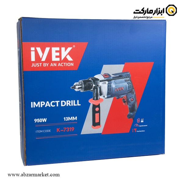 دریل چکشی ایوک مدل K-7319 دریل چکشی ایوک مدل K-7319