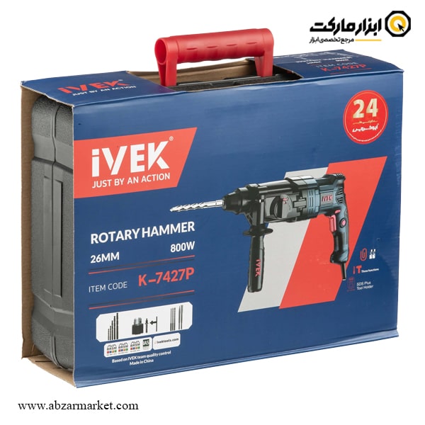 دریل بتن کن ایوک 3 کیلویی مدل K-7427P دریل بتن کن ایوک 3 کیلویی مدل K-7427P