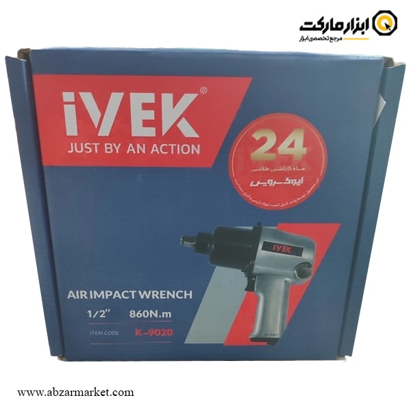بکس بادی ایوک 1/2 اینچ مدل K-9020 بکس بادی ایوک 1/2 اینچ مدل K-9020