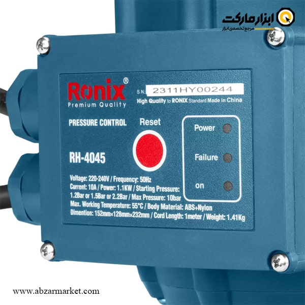 ست کنترل پمپ آب رونیکس مدل RH-4045