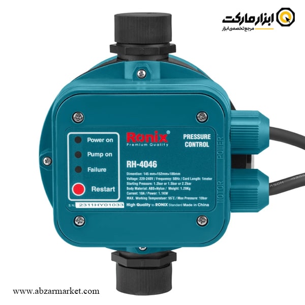 ست کنترل پمپ آب رونیکس مدل RH-4046