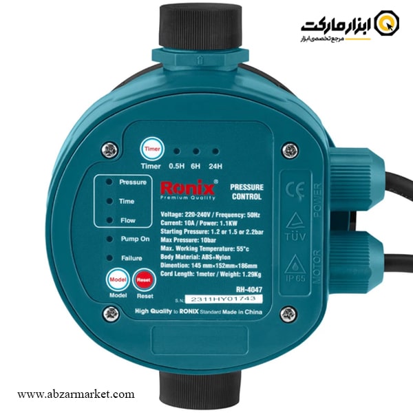 ست کنترل پمپ آب رونیکس مدل RH-4047