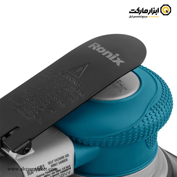 سنباده بادی لرزان گرد رونیکس 150 میلی متر مدل RA-1601